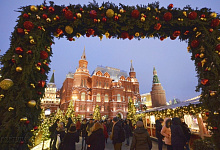 Neujahrsfeiertage Silvester und Weihnachtsfest in Moskau, Russland